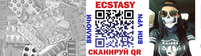 Купить  Байкальск  Экстази Punisher 