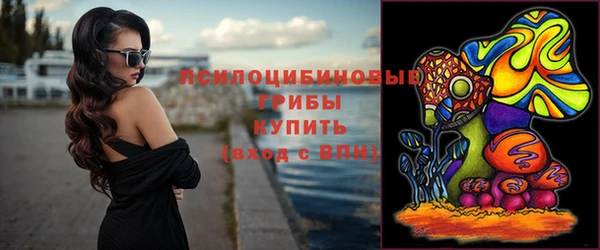 герыч Карталы