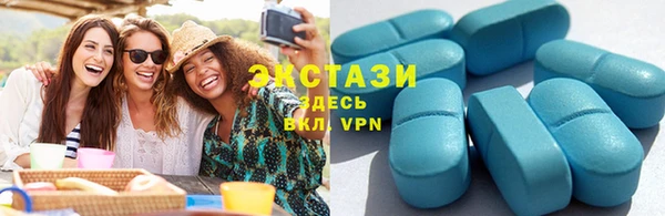 apvp Карпинск