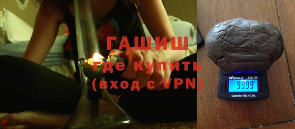 герыч Карталы