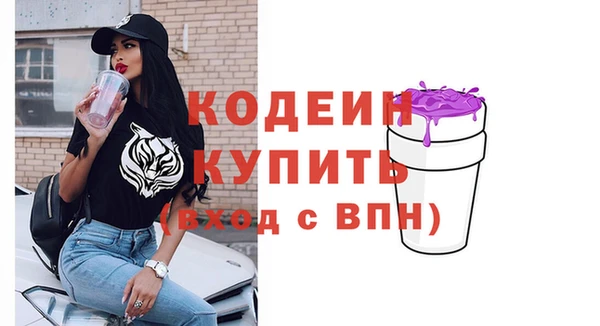 круглые Касимов