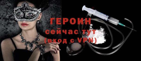 apvp Карпинск