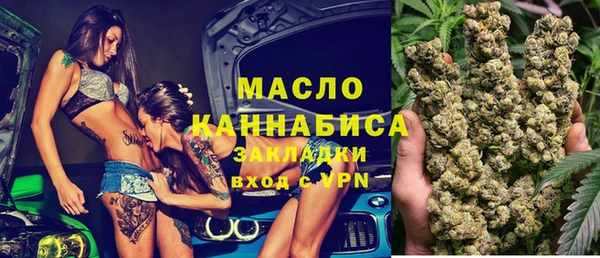 круглые Касимов