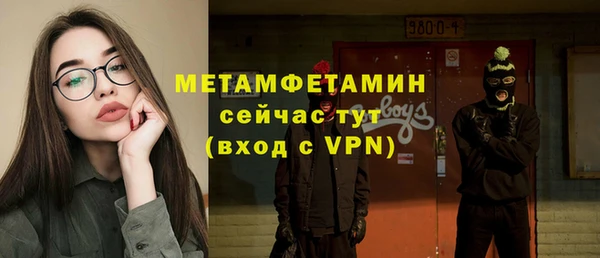 герыч Карталы