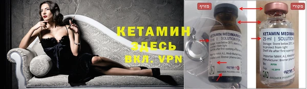 apvp Карпинск