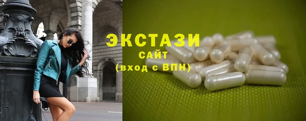 apvp Карпинск
