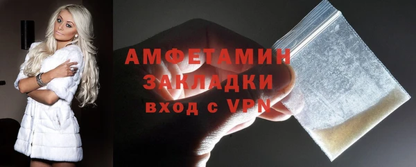 герыч Карталы