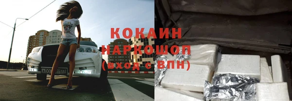 герыч Карталы