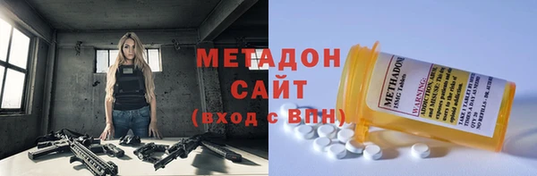 герыч Карталы