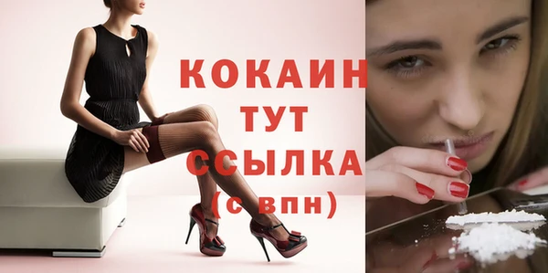 круглые Касимов