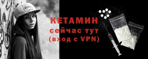 герыч Карталы