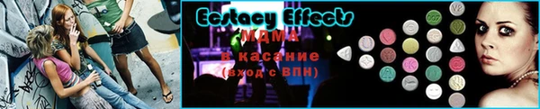 apvp Карпинск