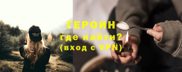 apvp Карпинск