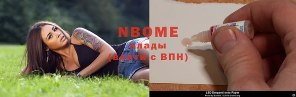 герыч Карталы