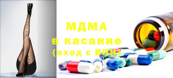 герыч Карталы
