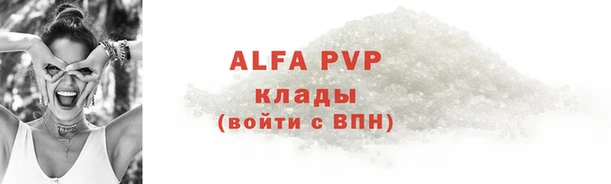 герыч Карталы