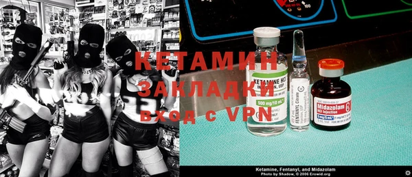 герыч Карталы