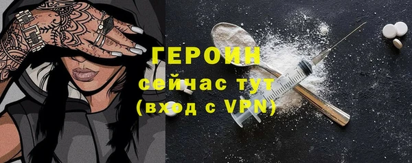 круглые Касимов
