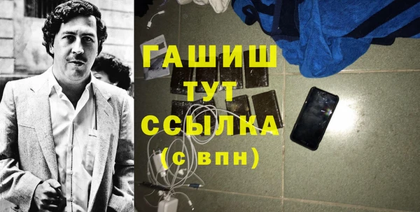 круглые Касимов