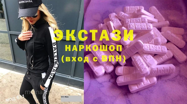 круглые Касимов