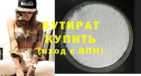 apvp Карпинск