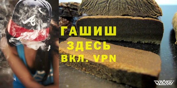 apvp Карпинск