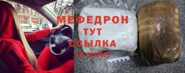 круглые Касимов