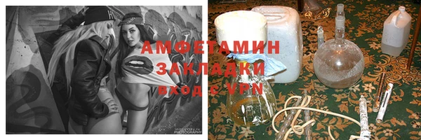 apvp Карпинск