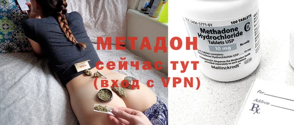 apvp Карпинск