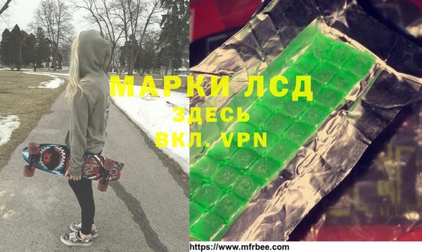 круглые Касимов