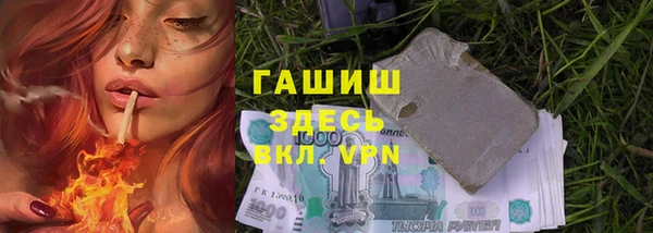 apvp Карпинск