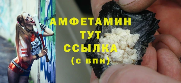 круглые Касимов