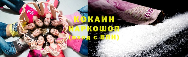 круглые Касимов