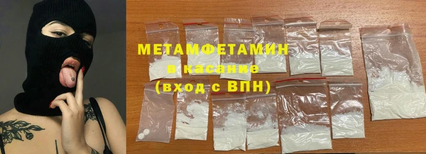 герыч Карталы