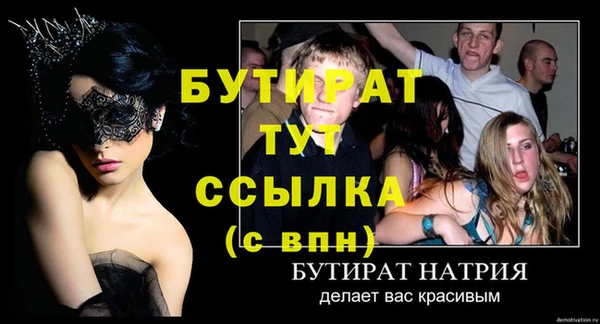 apvp Карпинск