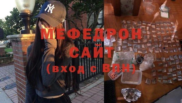 круглые Касимов