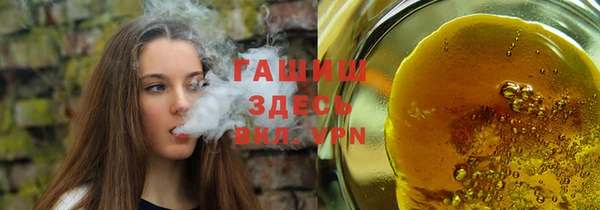круглые Касимов