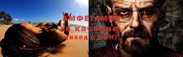 герыч Карталы