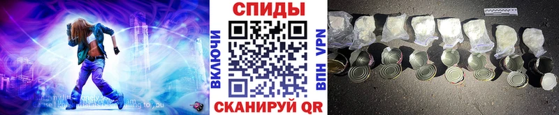 Купить  Байкальск  МЕТАМФЕТАМИН Methamphetamine 